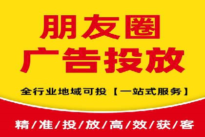 百度推广公司助力企业飞速成长的秘诀
